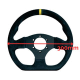 300mm Competition Wheel Rim (Suede with yellow stripe)