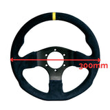 300mm Imola 3 Wheel Rim (Suede with yellow stripe)
