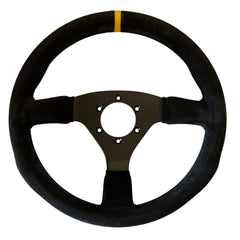 320mm Competition Wheel Rim (Suede with yellow stripe)