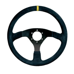 350mm Sprint Wheel Rim (Suede with yellow stripe)
