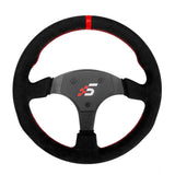 Wheel Rim - Loose (SIMAGIC)